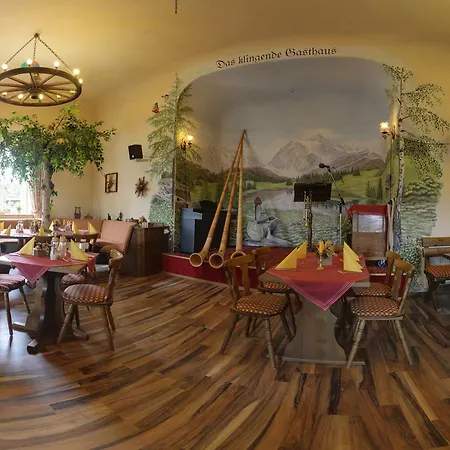 Отель Alpenhof Markneukirchen